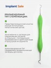 Направитель ортодонтической лигатуры, для колец DAI ICHI